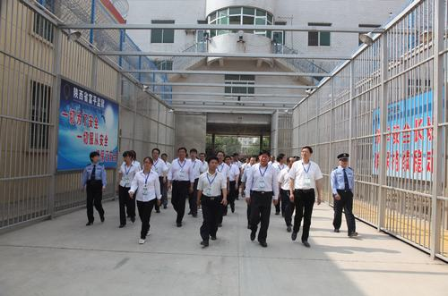 陕煤化建设集团对领导干部开展警示教育活动