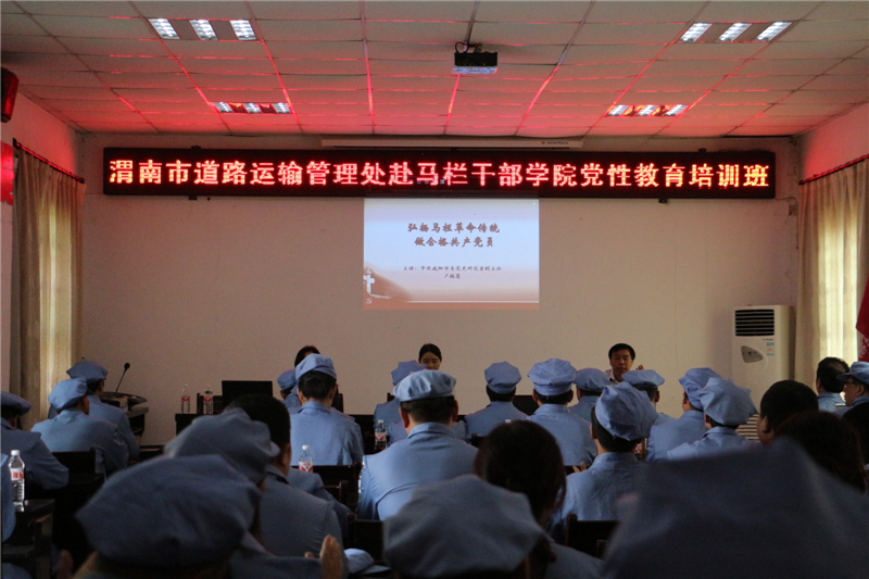 微信图片_20180913170935