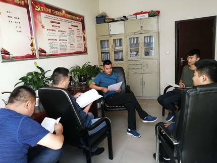 微信图片_20180612085522