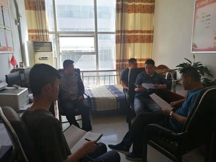 微信图片_20180612085458